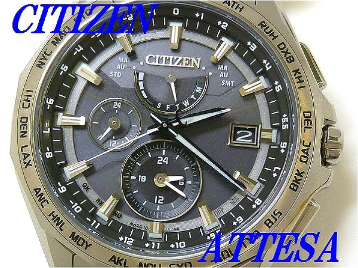 楽天市場】☆新品正規品☆『CITIZEN ATTESA』シチズン アテッサ 