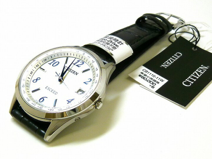 楽天市場】シチズン 腕時計 エクシード CB1110-11W 新品正規品 CITIZEN  