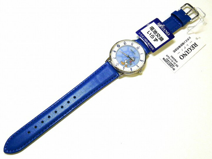 楽天市場】☆新品正規品☆『CITIZEN REGUNO』シチズン レグノ 