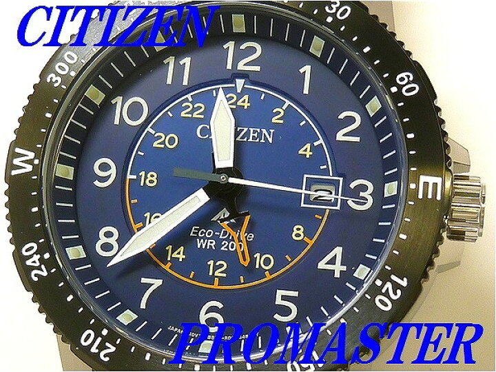 楽天市場】☆新品正規品☆『CITIZEN PROMASTER LAND』シチズン  