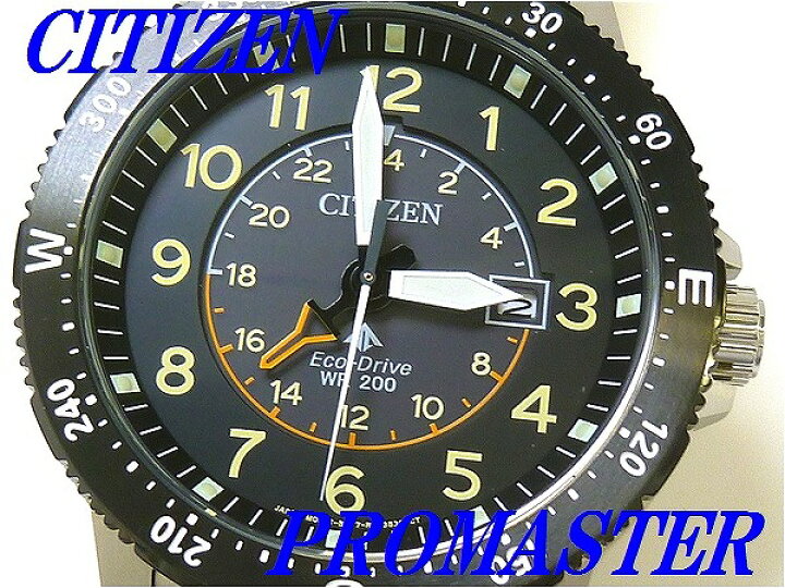 楽天市場】☆新品正規品☆『CITIZEN PROMASTER LAND』シチズン 