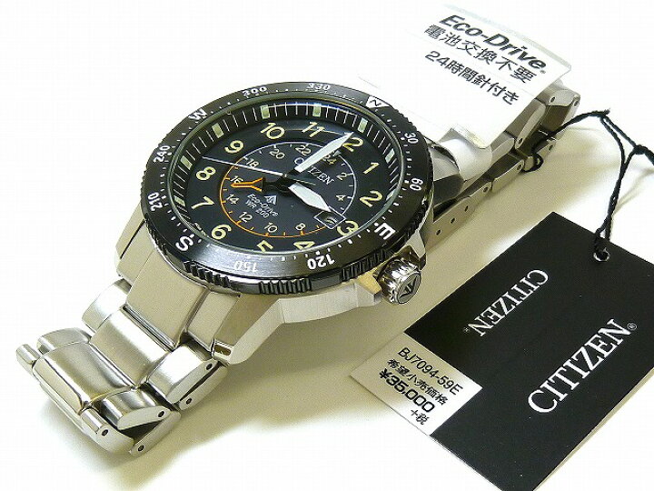 楽天市場】☆新品正規品☆『CITIZEN PROMASTER LAND』シチズン 