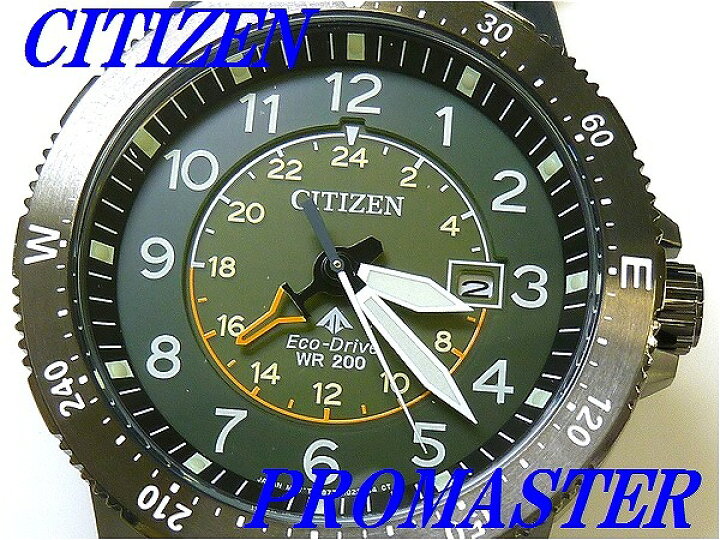 楽天市場】☆新品正規品☆『CITIZEN PROMASTER LAND』シチズン 