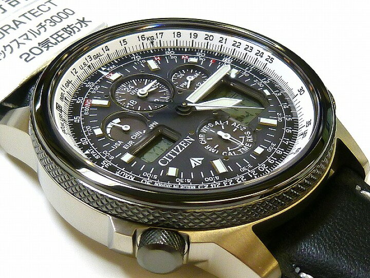 楽天市場】☆新品正規品☆『CITIZEN PROMASTER SKY』シチズン 
