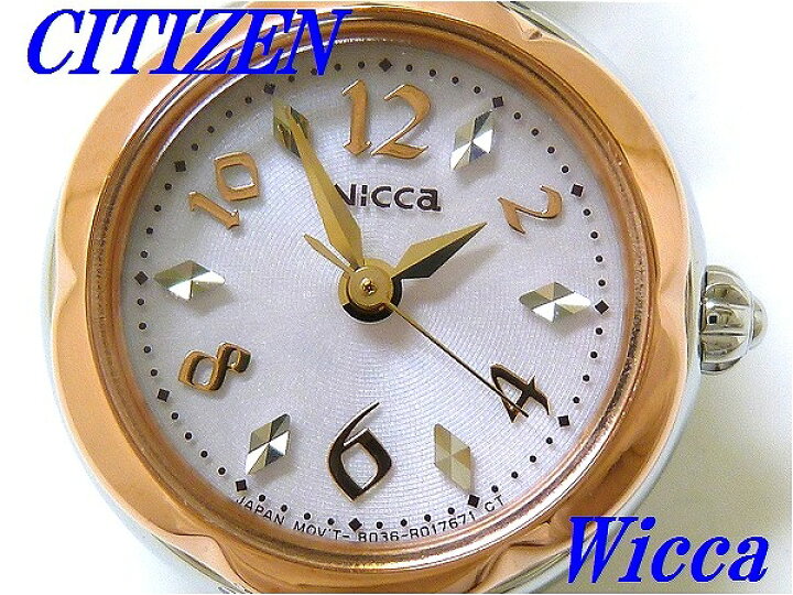 楽天市場】☆新品正規品☆『CITIZEN wicca HAPPY DIARY』シチズン 