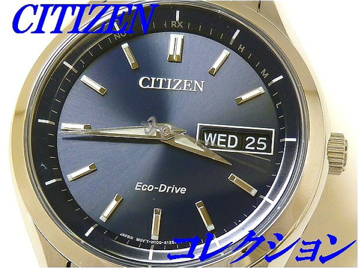 楽天市場】☆新品正規品☆『CITIZEN COLLECTION』シチズン 