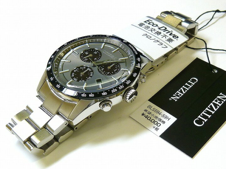 楽天市場】☆新品正規品☆『CITIZEN COLLECTION』シチズン 