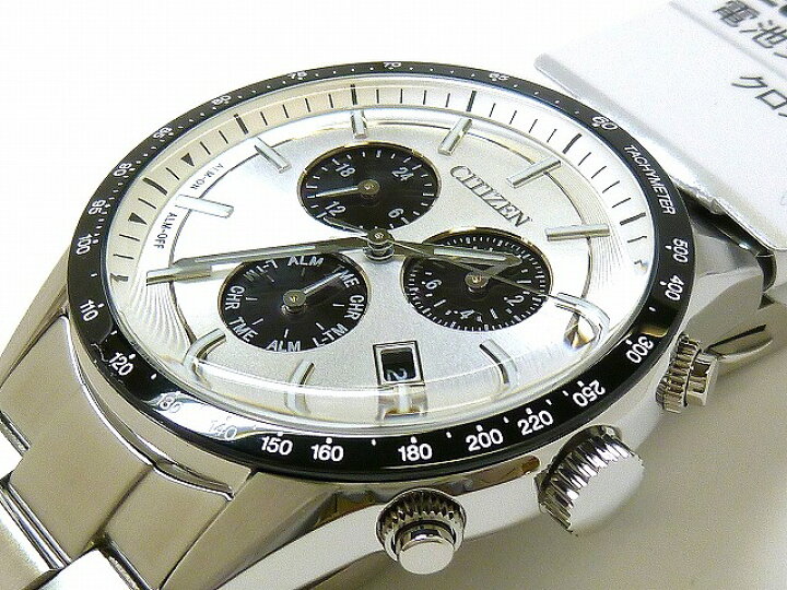 楽天市場】☆新品正規品☆『CITIZEN COLLECTION』シチズン 