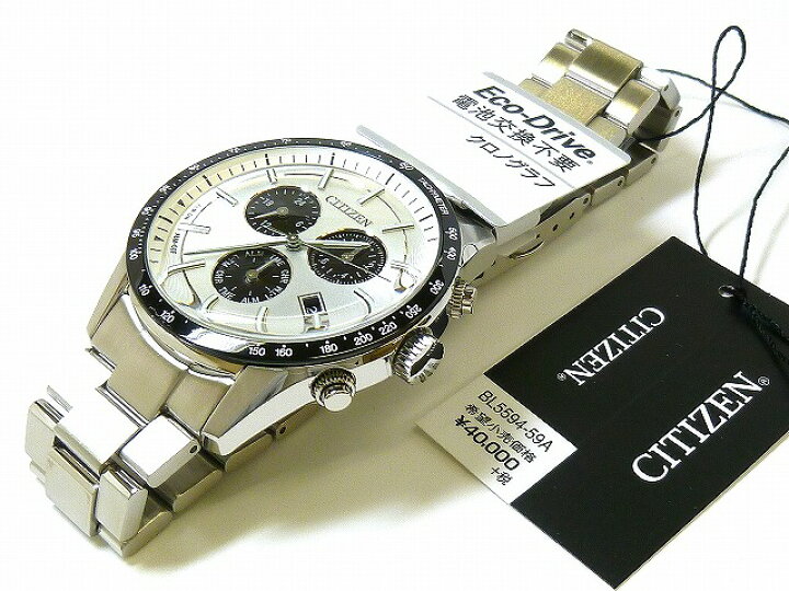 楽天市場】☆新品正規品☆『CITIZEN COLLECTION』シチズン 