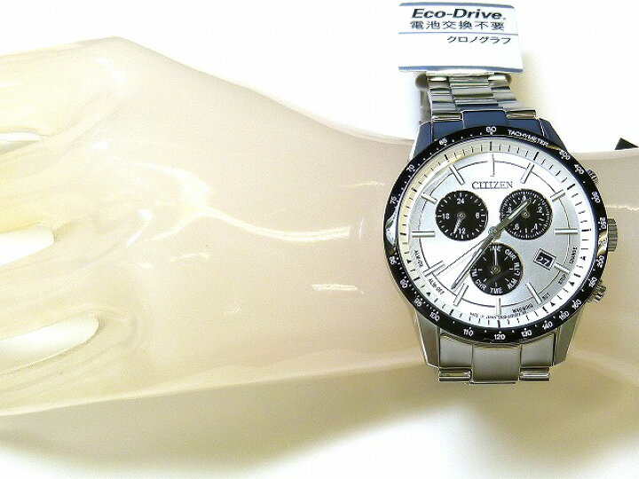 楽天市場】☆新品正規品☆『CITIZEN COLLECTION』シチズン 
