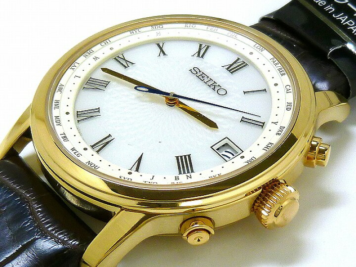 楽天市場】☆新品正規品☆『SEIKO BRIGHTZ』セイコー ブライツ Dittos 