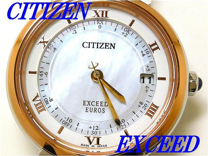 楽天市場】シチズン 腕時計 エクシード ES1054-58W 新品正規品 CITIZEN 