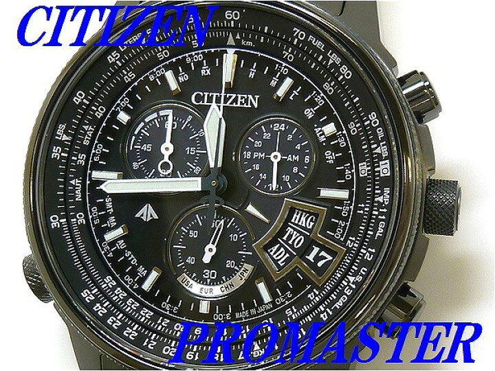 楽天市場】☆新品正規品☆『CITIZEN PROMASTER SKY』シチズン 