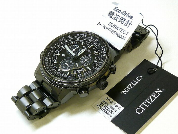 楽天市場】☆新品正規品☆『CITIZEN PROMASTER SKY』シチズン 