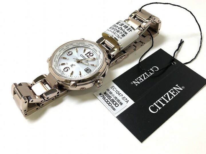 楽天市場】☆新品正規品☆『CITIZEN XC』シチズン クロスシー ハッピー 