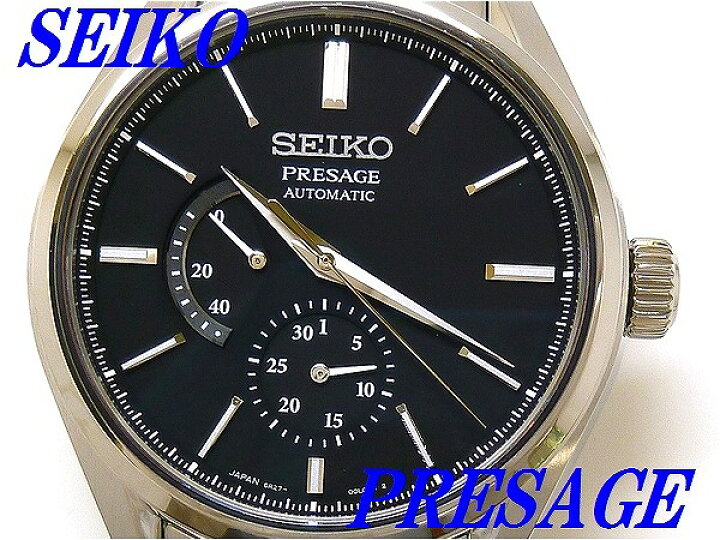 楽天市場】新品正規品『SEIKO PRESAGE』セイコー プレザージュ 