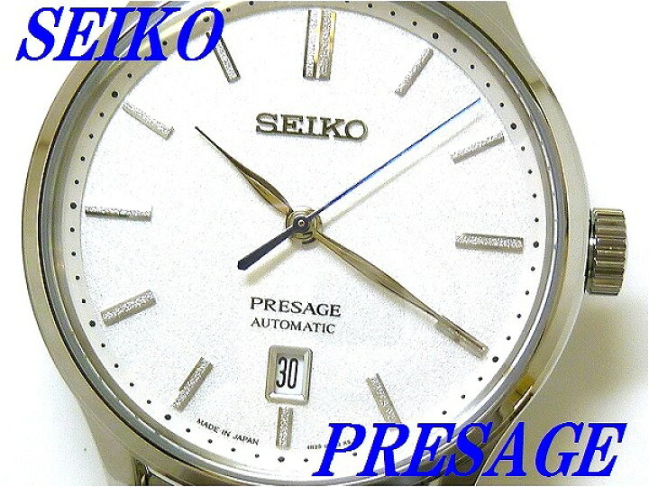 楽天市場】☆新品正規品☆『SEIKO PRESAGE』セイコー プレザージュ 