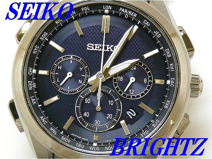 楽天市場】☆新品正規品☆『SEIKO BRIGHTZ』セイコー ブライツ 
