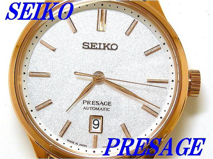 楽天市場】☆新品正規品☆『SEIKO PRESAGE』セイコー プレザージュ 
