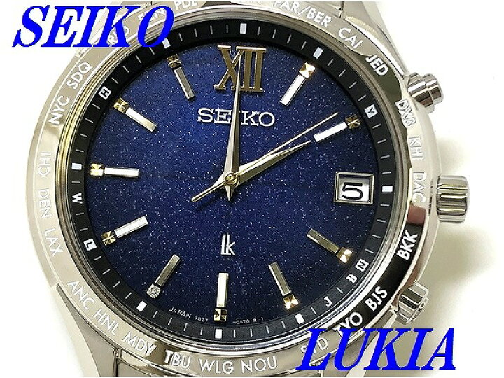 楽天市場】☆新品正規品☆『SEIKO LUKIA』セイコー ルキア エターナル 