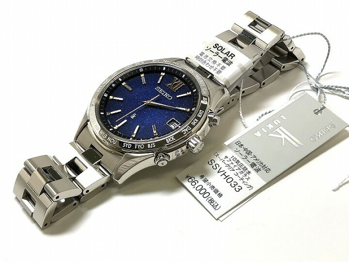 楽天市場】☆新品正規品☆『SEIKO LUKIA』セイコー ルキア エターナル 