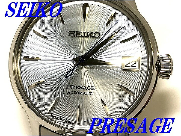 楽天市場】新品正規品『SEIKO PRESAGE』セイコー プレザージュ  