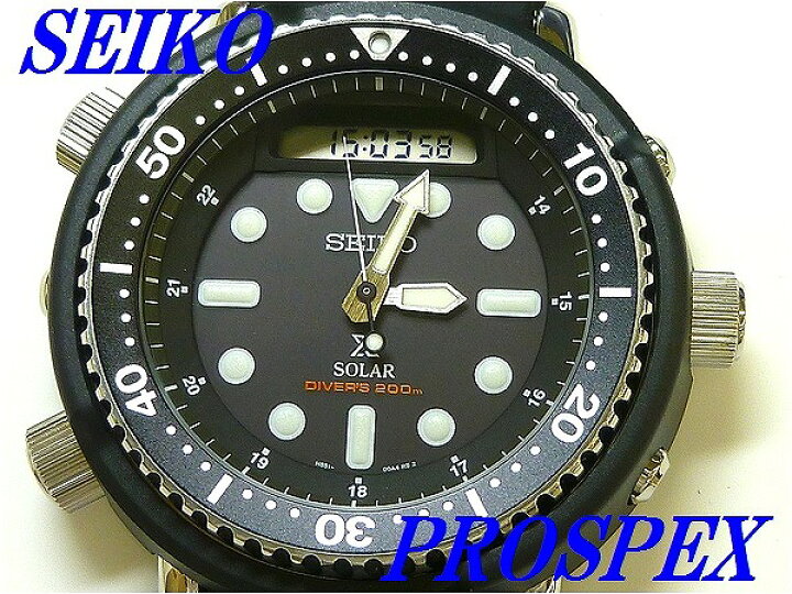 楽天市場】☆新品正規品☆『SEIKO PROSPEX』セイコー プロスペックス 