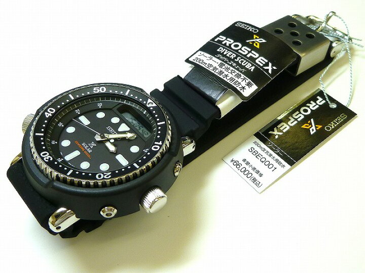 楽天市場】☆新品正規品☆『SEIKO PROSPEX』セイコー プロスペックス  