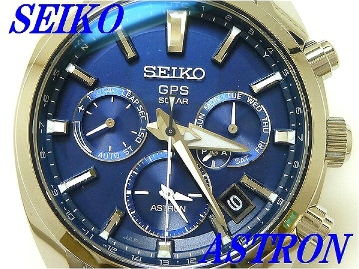 楽天市場】新品正規品『SEIKO ASTRON』セイコー アストロン ワールド 
