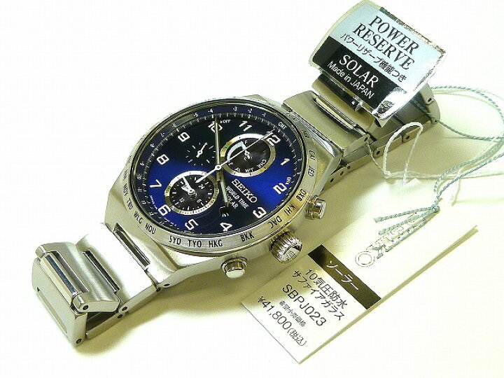 楽天市場】新品正規品『SEIKO SELECTION』セイコー セレクション 