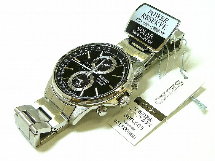 楽天市場】☆新品正規品☆『SEIKO SELECTION』セイコー セレクション  