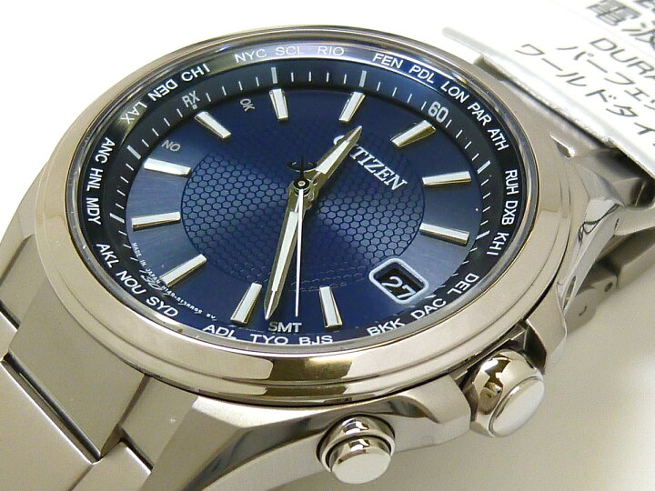 楽天市場】☆新品正規品☆『CITIZEN ATTESA』シチズン アテッサ  