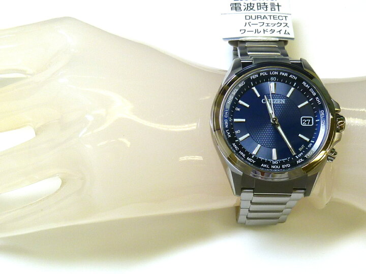 楽天市場】☆新品正規品☆『CITIZEN ATTESA』シチズン アテッサ  