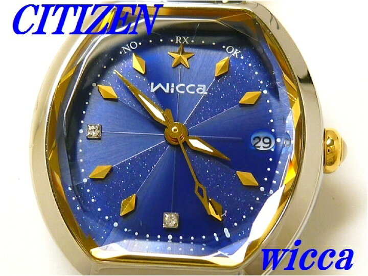 楽天市場】☆新品正規品☆『CITIZEN wicca HAPPY DIARY 