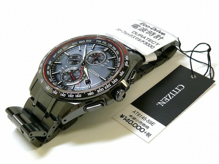 楽天市場】☆新品正規品☆『CITIZEN ATTESA』シチズンアテッサ 