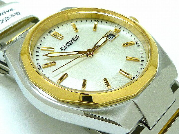 楽天市場】☆新品正規品☆『CITIZEN COLLECTION』シチズン 