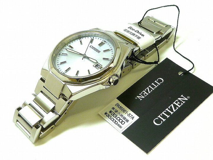 楽天市場】☆新品正規品☆『CITIZEN COLLECTION』シチズン 