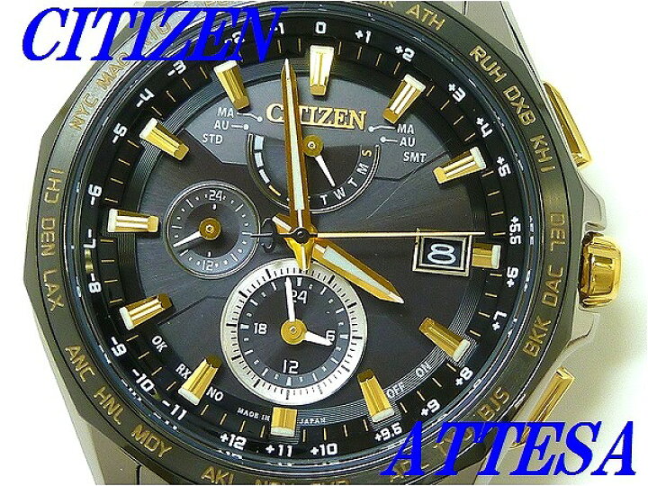 楽天市場】☆新品正規品☆『CITIZEN ATTESA』シチズンアテッサ 