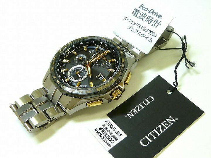 楽天市場】☆新品正規品☆『CITIZEN ATTESA』シチズンアテッサ  