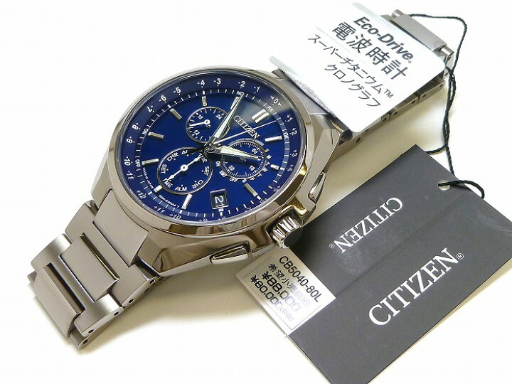 楽天市場】☆新品正規品☆『CITIZEN ATTESA』シチズン アテッサ 