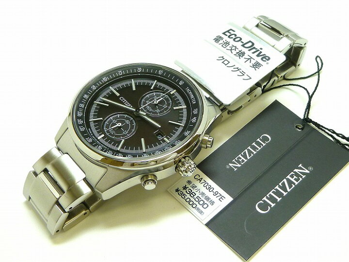 楽天市場】☆新品正規品☆『CITIZEN COLLECTION』シチズン  