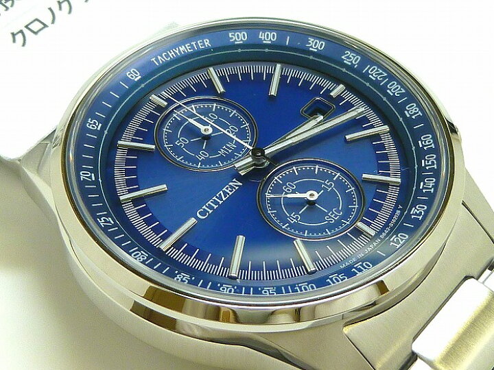 楽天市場】☆新品正規品☆『CITIZEN COLLECTION』シチズン 