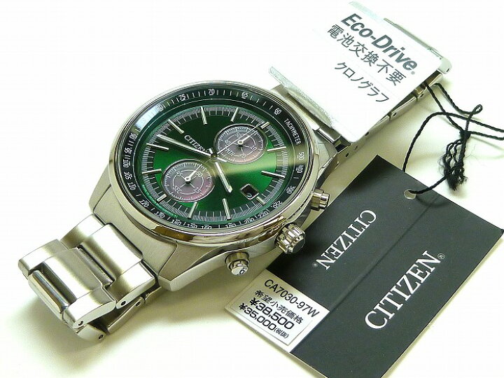 楽天市場】☆新品正規品☆『CITIZEN COLLECTION』シチズン 