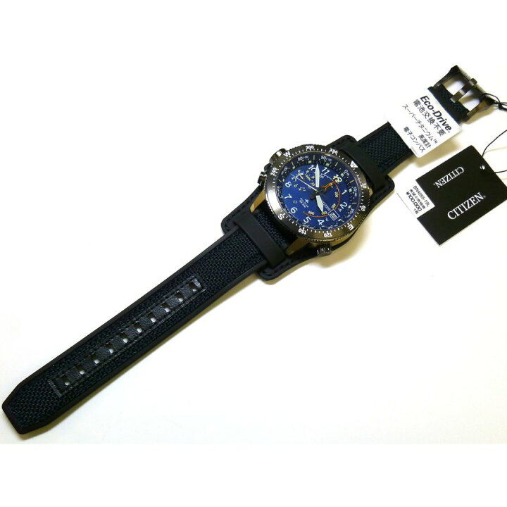 楽天市場】☆新品正規品☆『CITIZEN PROMASTER』シチズン プロマスター
