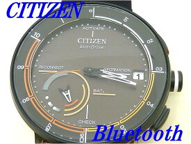 ☆新品正規品☆『CITIZEN Bluetooth』シチズン ブルートゥース エコドライブ腕時計 メンズ BZ7015-03E【送料無料】