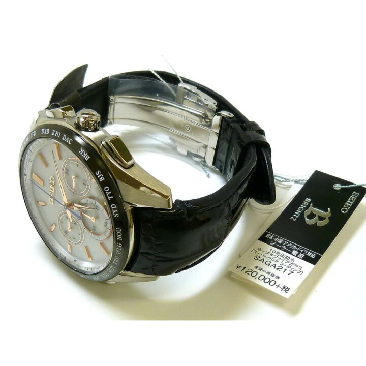 楽天市場】新品正規品『SEIKO BRIGHTZ』セイコー ブライツ フライト 