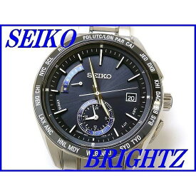 新品正規品『SEIKO BRIGHTZ』セイコー ブライツ ワールドタイムソーラー電波腕時計 コンフォテックス チタン SAGA179【送料無料】