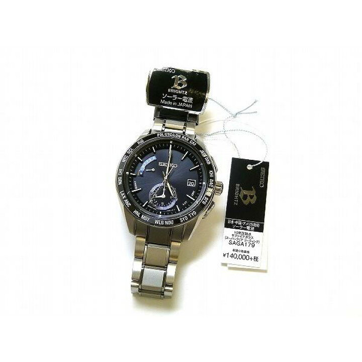 楽天市場】新品正規品『SEIKO BRIGHTZ』セイコー ブライツ ワールド 