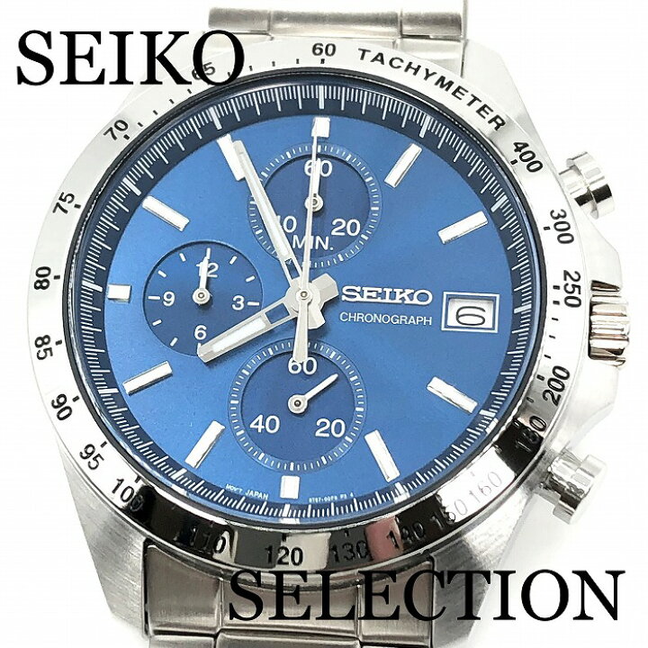楽天市場】新品正規品『SEIKO SELECTION』セイコー セレクション 