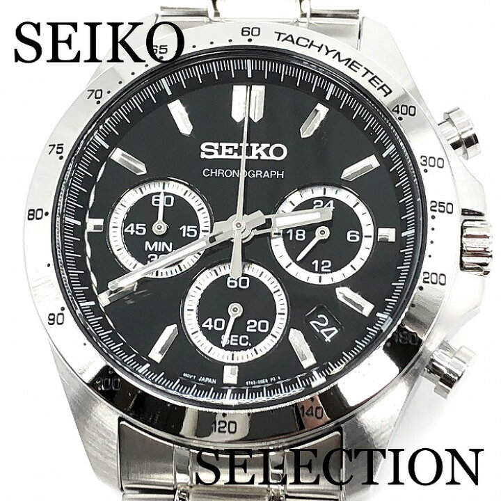 楽天市場】新品正規品『SEIKO SELECTION』セイコー セレクション  